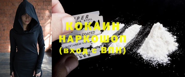 MDMA Богданович